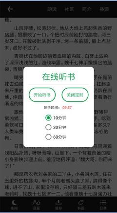 55看球网官网